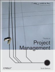 (The Art of Project Management)