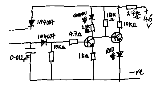 (All in One Tester Circuit)